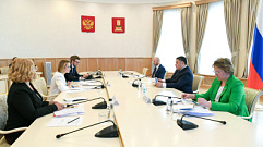 Игорь Руденя обсудил актуальные вопросы с уполномоченным при Президенте РФ по правам ребенка Марией Львовой-Беловой
