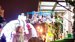 Рождественская ярмарка в Твери начнет свою работу с середины декабря