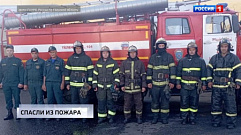 Разбитый кочергой капот; спасение 4 человек из пожара – происшествия Тверской области 10 августа