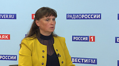 Наталья Скворцова рассказала, как будет проходить ЕГЭ в Тверской области в 2020 году