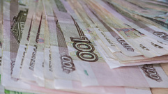 Жительница Твери потеряла 70 тысяч рублей при покупке турпутёвки