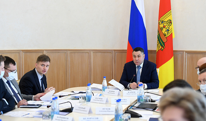 Губернатор провёл совещание с членами Правительства Тверской области