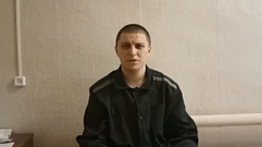 Находящийся в Тверской области лейтенант ВСУ рассказал, как по приказу убил мирного жителя