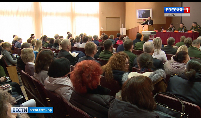 Сегодня в Военном Комиссариате Тверской области прошли плановые сборы