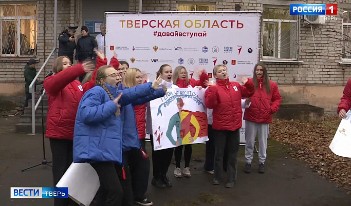 Тверь приняла Всероссийский марафон по развитию донорства костного мозга