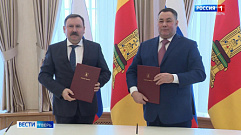 Губернатор Игорь Руденя подписал соглашение о взаимодействии с ФСИН России