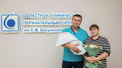 В Тверской области с начала года 306 семей получили региональный материнский капитал