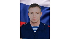 В Кимрском округе простятся с погибшим на СВО сержантом Александром Коноплевым