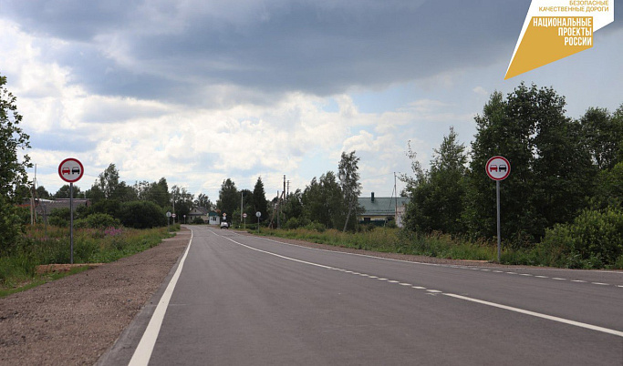 В Тверской области ремонтируют подъезды к населенным пунктам