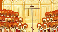 В Твери пройдет конференция, посвященная памяти новомучеников и исповедников Церкви Русской
