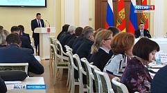 Вопросы газификации обсудили на заседании правительства Тверской области