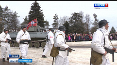 Город воинской славы Белый отметил 75 годовщину освобождения от немецко-фашистских захватчиков