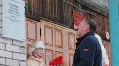 В Тверской области увековечили память погибшего на СВО Николая Королева