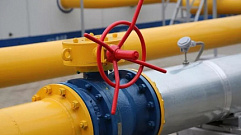 Между Краснохолмским округом и Молоковским районом построят межпоселковый газопровод