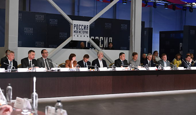 В Твери рассмотрели вопросы реализации проекта ВСМ Москва – Петербург