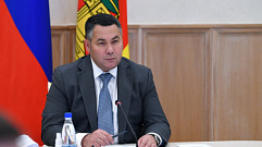 Премии за достижения в науке в Тверской области не будут облагаться налогом
