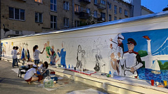На Студенческом переулке в Твери появился новый стрит-арт