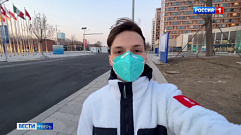 Тверской спортсмен Даниил Ейбог передал привет из Пекина