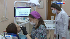 Международный день стоматолога отметили в Твери 
