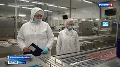 Российские IT-специалисты повышают уровень автоматизации мясоперерабатывающего завода в Тверской области