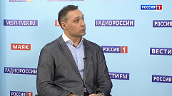 Вадим Кочегуров рассказал о проблеме наркомании в Тверской области