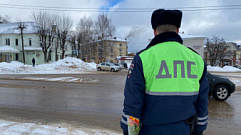 Правоохранители Тверской области поздравляют женщин с 8 Марта