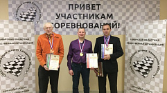 Житель Тверской области в третий раз стал чемпионом России по поддавкам