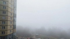 Густой туман окутал районы Тверской области 