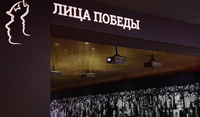 Имена тверских участников Курской битвы могут быть увековечены в  «Лицах Победы»