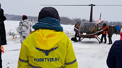 В феврале волонтеры в Тверской области отыскали более 40 человек