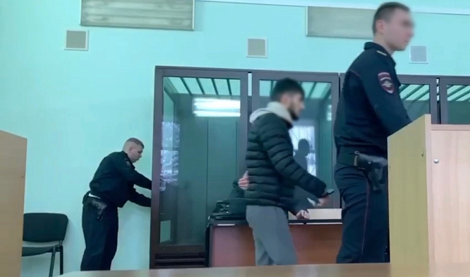 В Твери заключили под стражу наркозакладчика-иностранца 