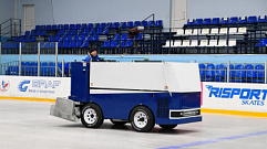 Новая машина для заливки льда появилась в спорткомплексе «Орбита» в Твери 