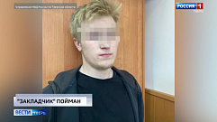 18-летний закладчик, арестован за поджог военкомата: происшествия в Твери и области 11 мая 