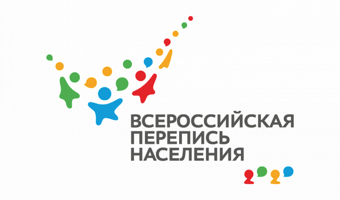 В Тверской области стартовала последняя неделя Всероссийской переписи населения 