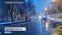 Происшествия в Тверской области 17 ноября | Видео