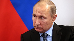 Президент России огласит послание Федеральному Собранию