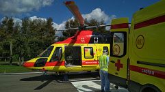 В Тверь на вертолёте доставили двух пациентов с проблемами сердца