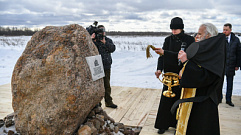 В Ржевском округе заложили камень на месте строительства храма в память о погибших воинах