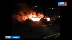 В Твери ночью сгорело 5 автомобилей