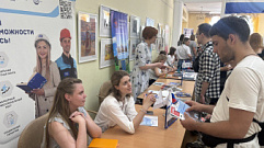 В Тверской области прошёл федеральный этап всероссийской ярмарки трудоустройства