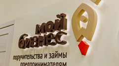 Для предпринимателей Тверской области улучшились  условия предоставления поручительств