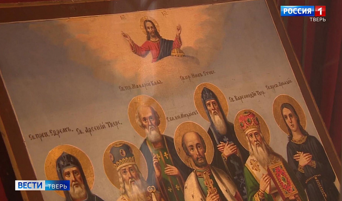 В Тверской картинной галерее открылась выставка редких икон и гравюр