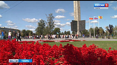 В Твери почтили память погибших на Курской дуге