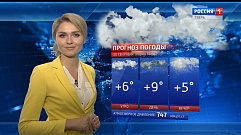 В Тверскую область придут первые осенние заморозки