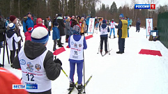 В Твери не более 500 человек примут участие в «Лыжне России»