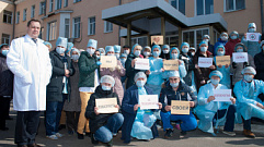 Тверские врачи и студенты-медики призывают жителей оставаться дома