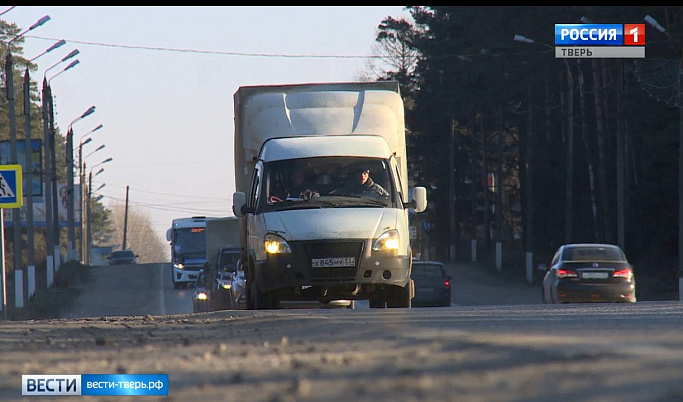 В Тверской области дорожники принимают меры безопасности в связи с пожароопасным периодом