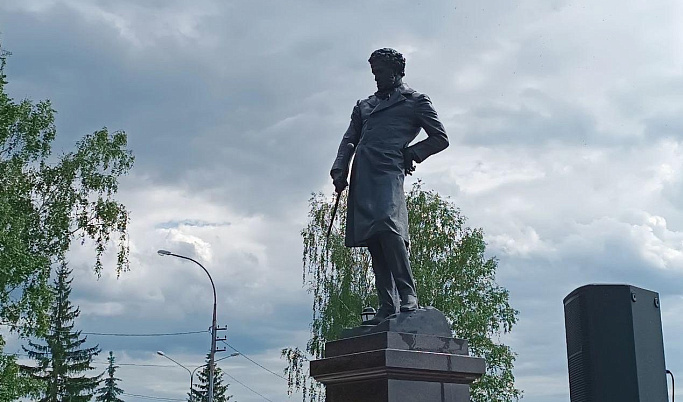 В Старице открыли памятник Александру Пушкину