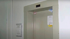 Лифты прекратили работать в доме на Скворцова-Степанова в Твери