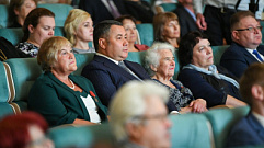 Игорь Руденя выступил на Августовской педагогической конференции в Твери